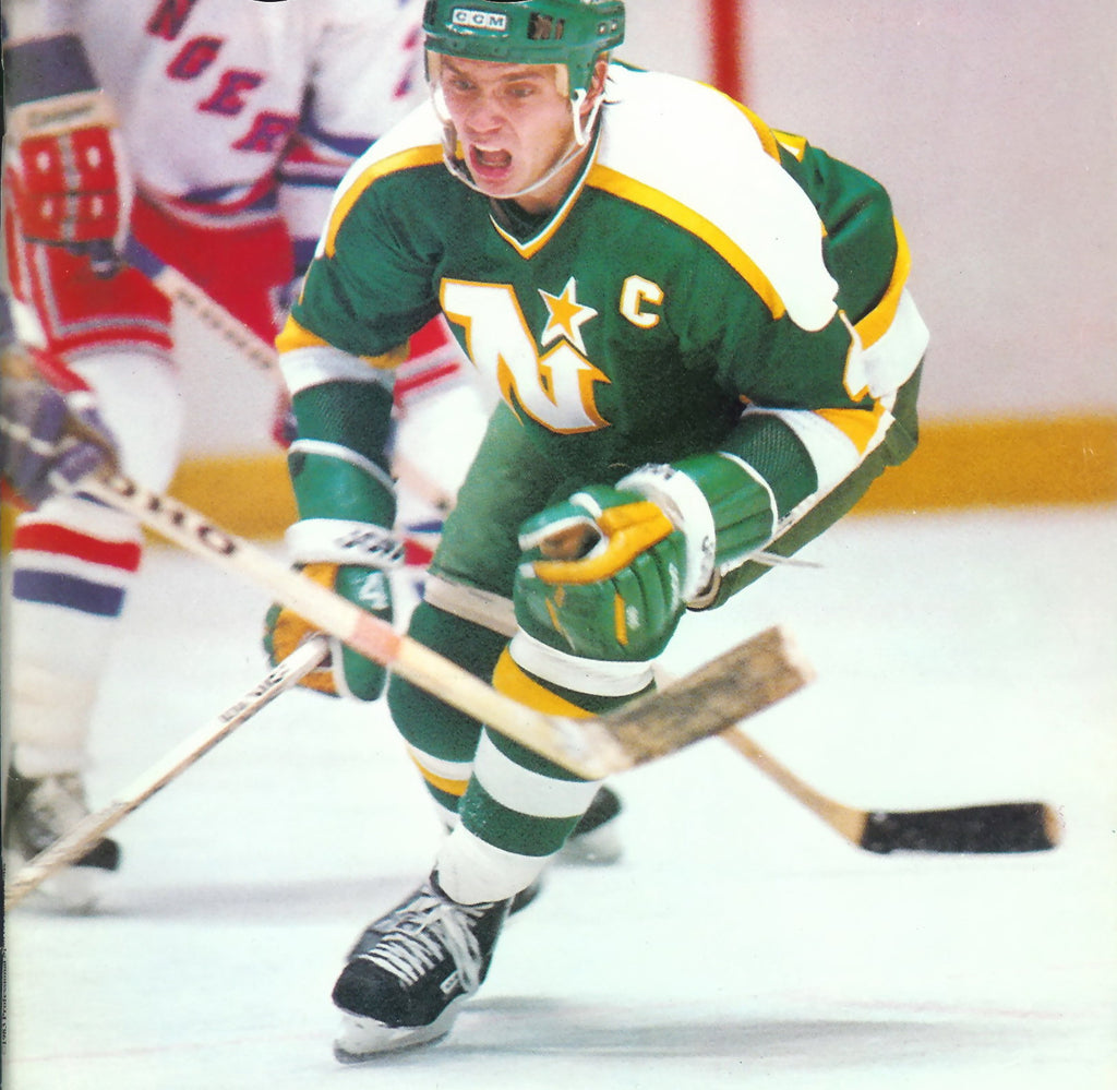 1986-1988 Minnesota North Stars Youth Hockey Jersey