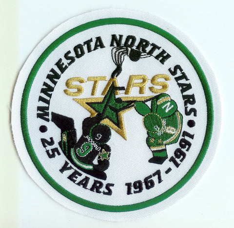 Minnesota North Stars 25th Anniversary Patch