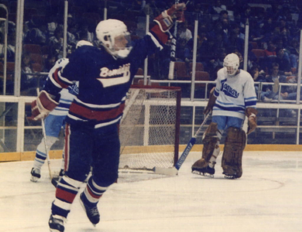 1980 s Era Bemidji High School Hockey Jersey Classic MN Hockey 1980-s-era-bemidji-high-school-hockey-jersey-classic-mn-hockey